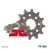 Front Sprocket, 12-Teeth, 520-Chain