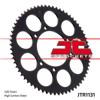 Rear Sprocket 45-Teeth, 420-Chain