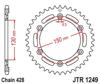 Rear Sprocket, 51-Teeth