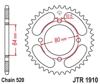 Rear Sprocket, 32-Teeth