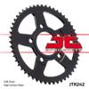 Rear Sprocket, 53-Teeth