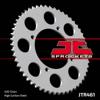 Rear Sprocket 51-Teeth, 420-Chain