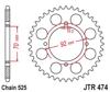 Rear Sprocket, 48-Teeth