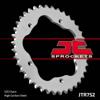 Rear Sprocket 41-Teeth, 525-Chain