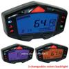 Db-03R (12V Vers.)