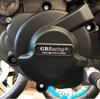 Gbracing Secondary Alternator Cover