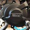 Gbracing Engine Cover Set