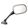 Mirror Right Black Honda #88110-Mcw-D01