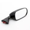 Emgo peili oikea #56500-19F00