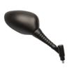 Emgo peili oikea #4TX-26290-50