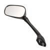 Emgo peili vasen #42P-26280-00