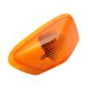 Signal Light #23040-1216