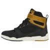 Furygan Get Down D3O Shoes Black/Brown