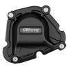 Gbracing Engine Cover - Secondary Pulse Cover