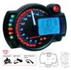 Rx2N Meter 0-20 000 Rpm