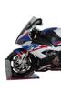 MRA katelasi Racing kirkas S1000RR 19-