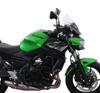 MRA katelasi Racing kirkas Z 650 20-