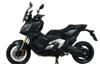 MRA katelasi Vario Touring savu X-ADV 750 21-24