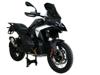 MRA katelasi Sport Screen musta R1300GS/ASA