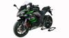 MRA katelasi Racing kirkas NINJA 1000 SX