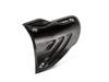 Akrapovic Carbon Heat Shield