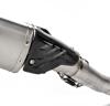 Akrapovic Carbon Heat Shield