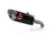 Akrapovic Slip-on hiilikuituvaimennin E-hyväksytty