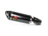 Akrapovic Slip On Carbon Muffler